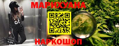 круглые Бугуруслан