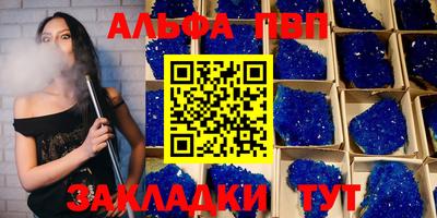 круглые Бугуруслан