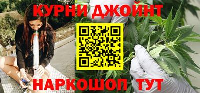 скорость mdpv Будённовск