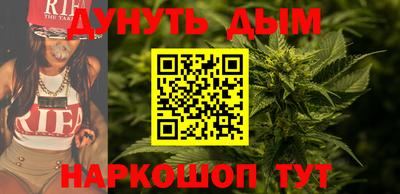 скорость mdpv Будённовск