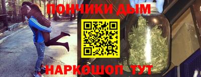 скорость mdpv Будённовск