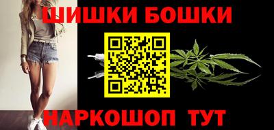 прущие грибы Гагарин