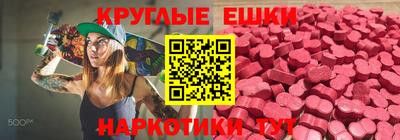 дурь Гай