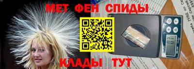 прущие грибы Гагарин