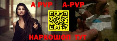 дурь Гай