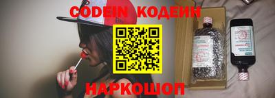 прущие грибы Гагарин