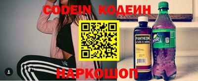 скорость mdpv Будённовск