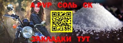 дурь Гай