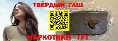 прущие крисы Бузулук