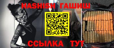 прущие грибы Гагарин