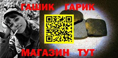 прущие крисы Бузулук