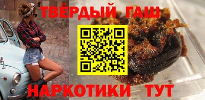 прущие грибы Гагарин