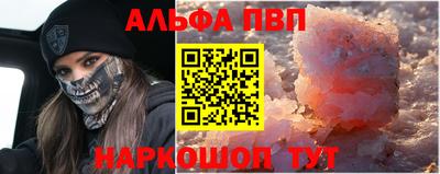 прущие грибы Гагарин