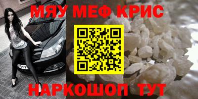 кокс Гатчина
