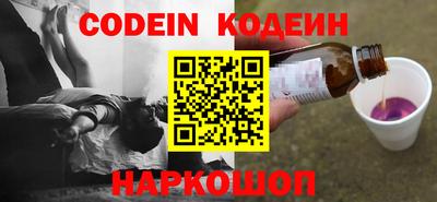 дурь Гай