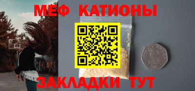 дурь Гай