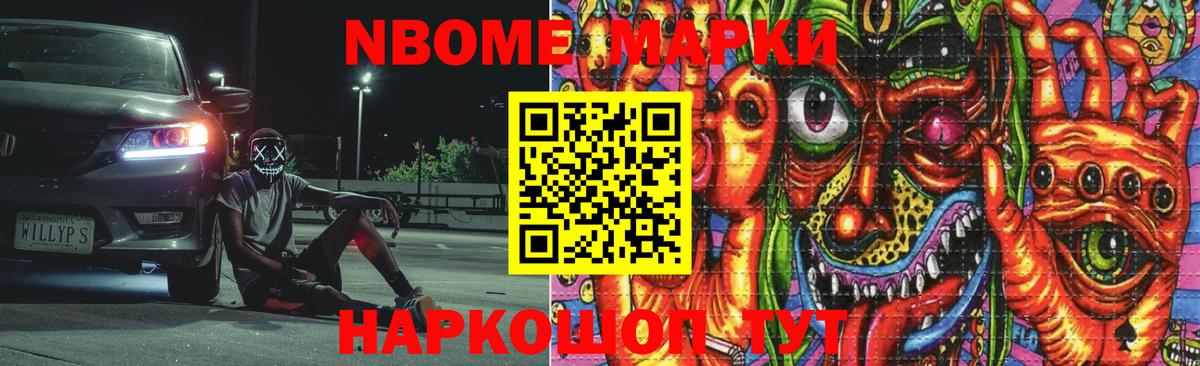 ЛСД экстази ecstasy  ЛСД экстази ecstasy  Зеленогорск  Вход с VPN 