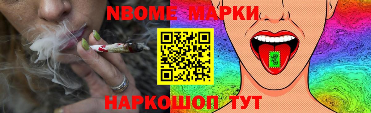 MEGA онион  ЛСД экстази  Зеленогорск  ЛСД экстази кислота  ЛСД экстази ecstasy 