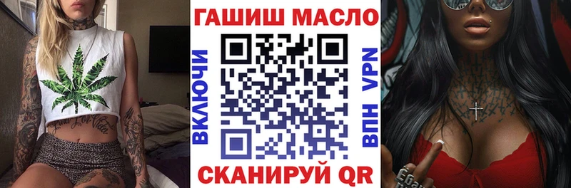 ТГК Wax  Зеленогорск 